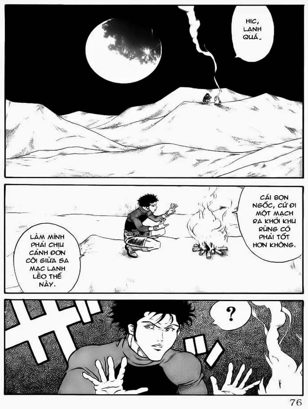 Truyện Tranh Vua Trên Biển - Full Ahead Coco trang 4