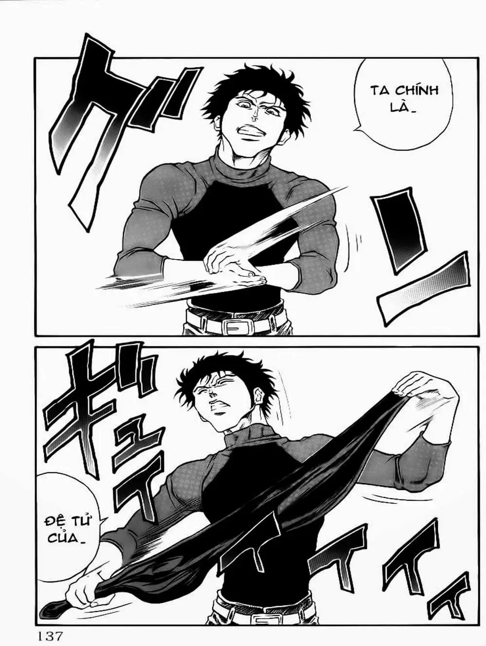 Truyện Tranh Vua Trên Biển - Full Ahead Coco trang 4