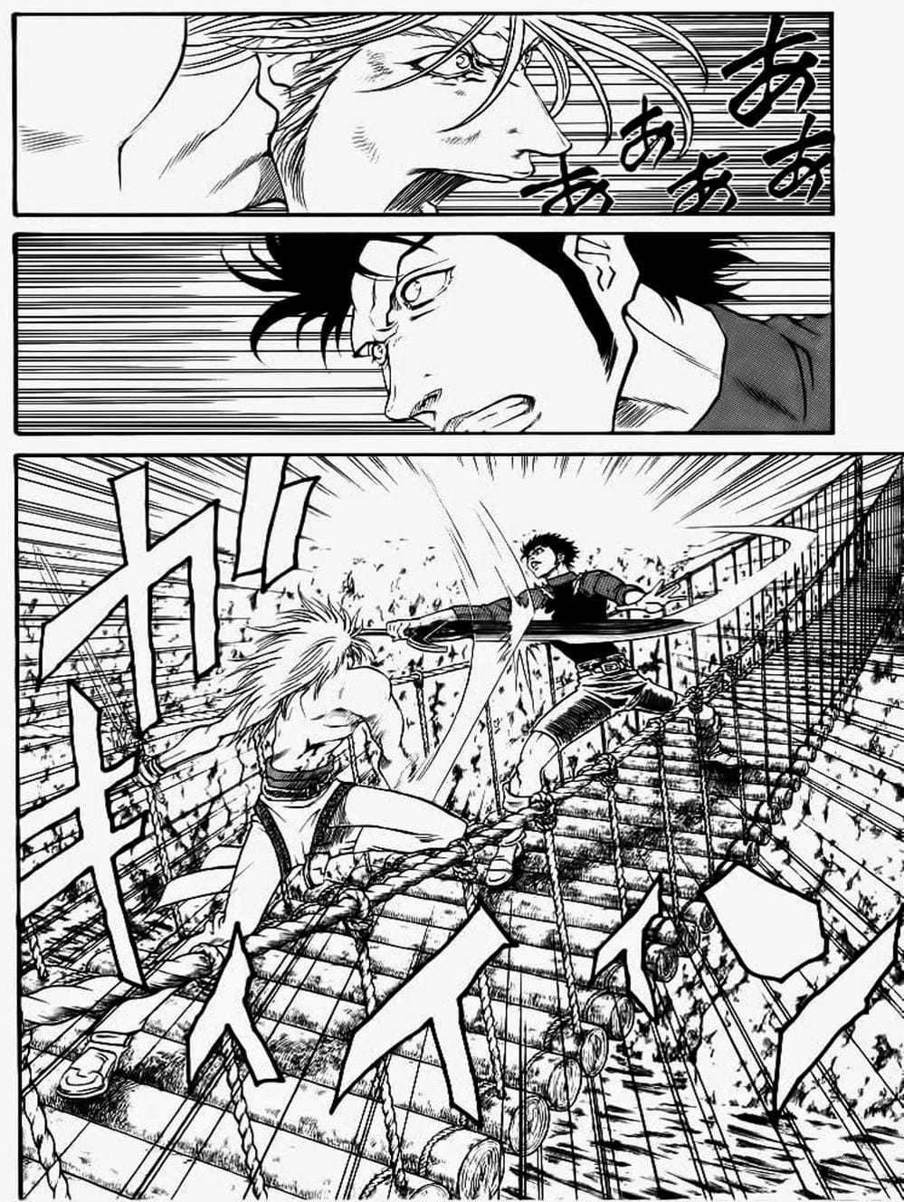 Truyện Tranh Vua Trên Biển - Full Ahead Coco trang 4