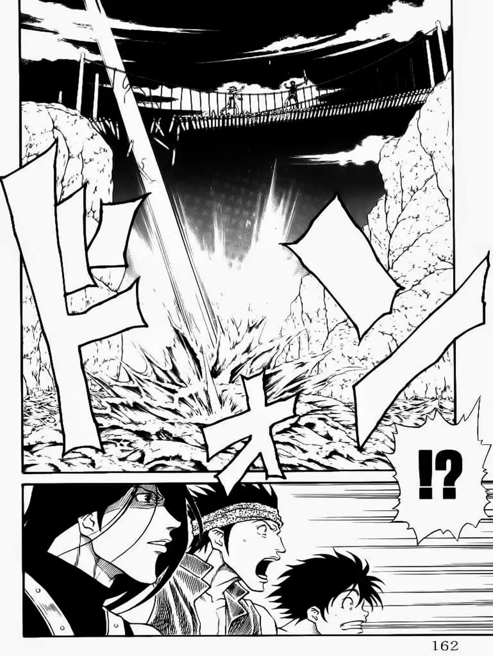 Truyện Tranh Vua Trên Biển - Full Ahead Coco trang 4