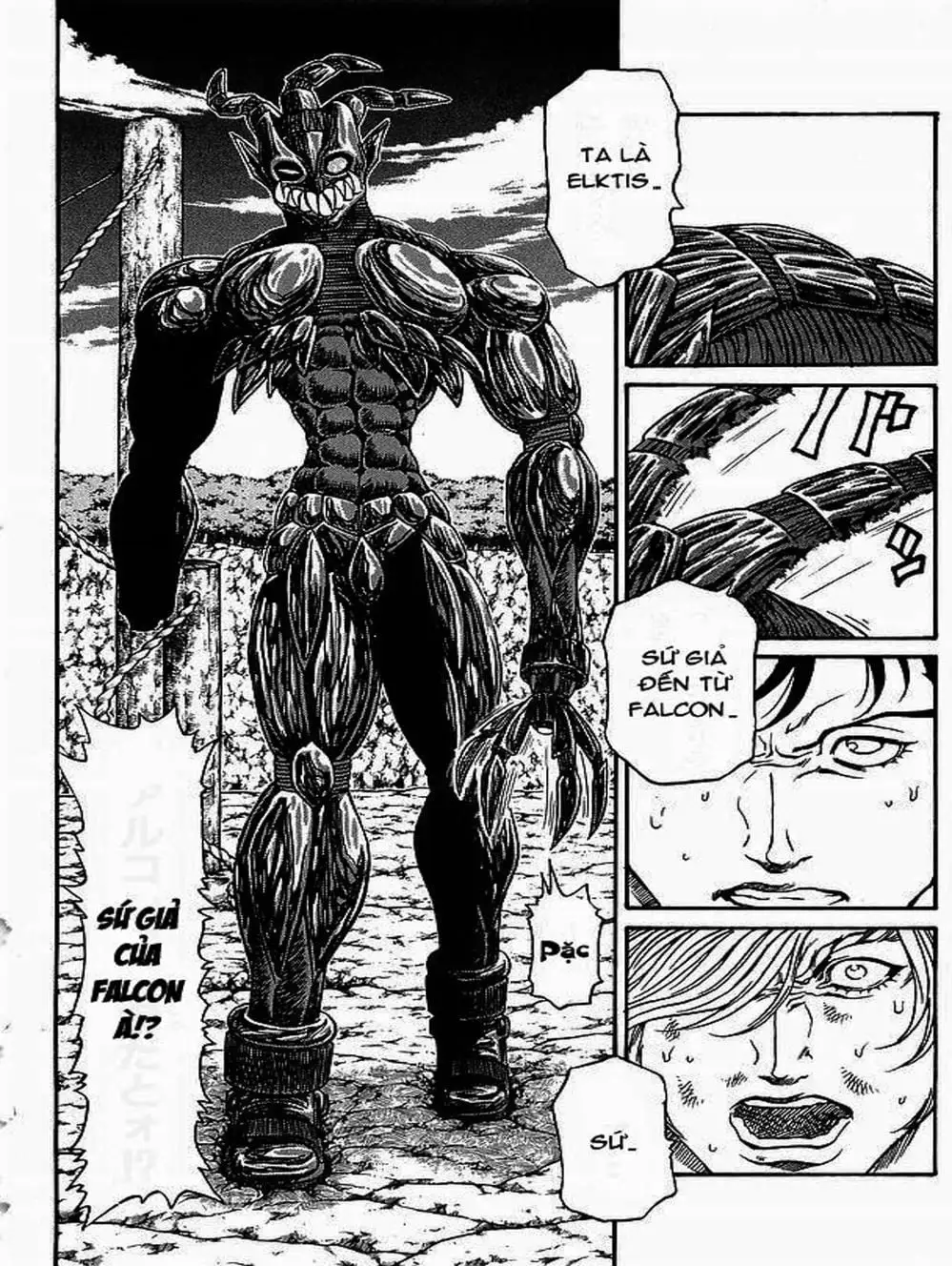 Truyện Tranh Vua Trên Biển - Full Ahead Coco trang 4