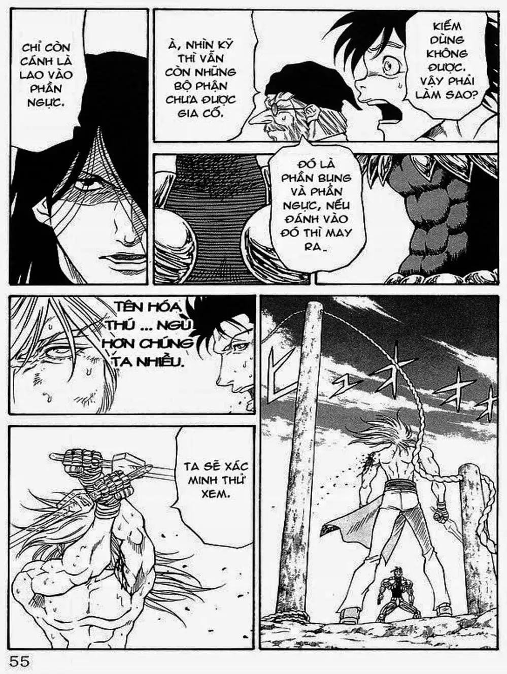 Truyện Tranh Vua Trên Biển - Full Ahead Coco trang 4