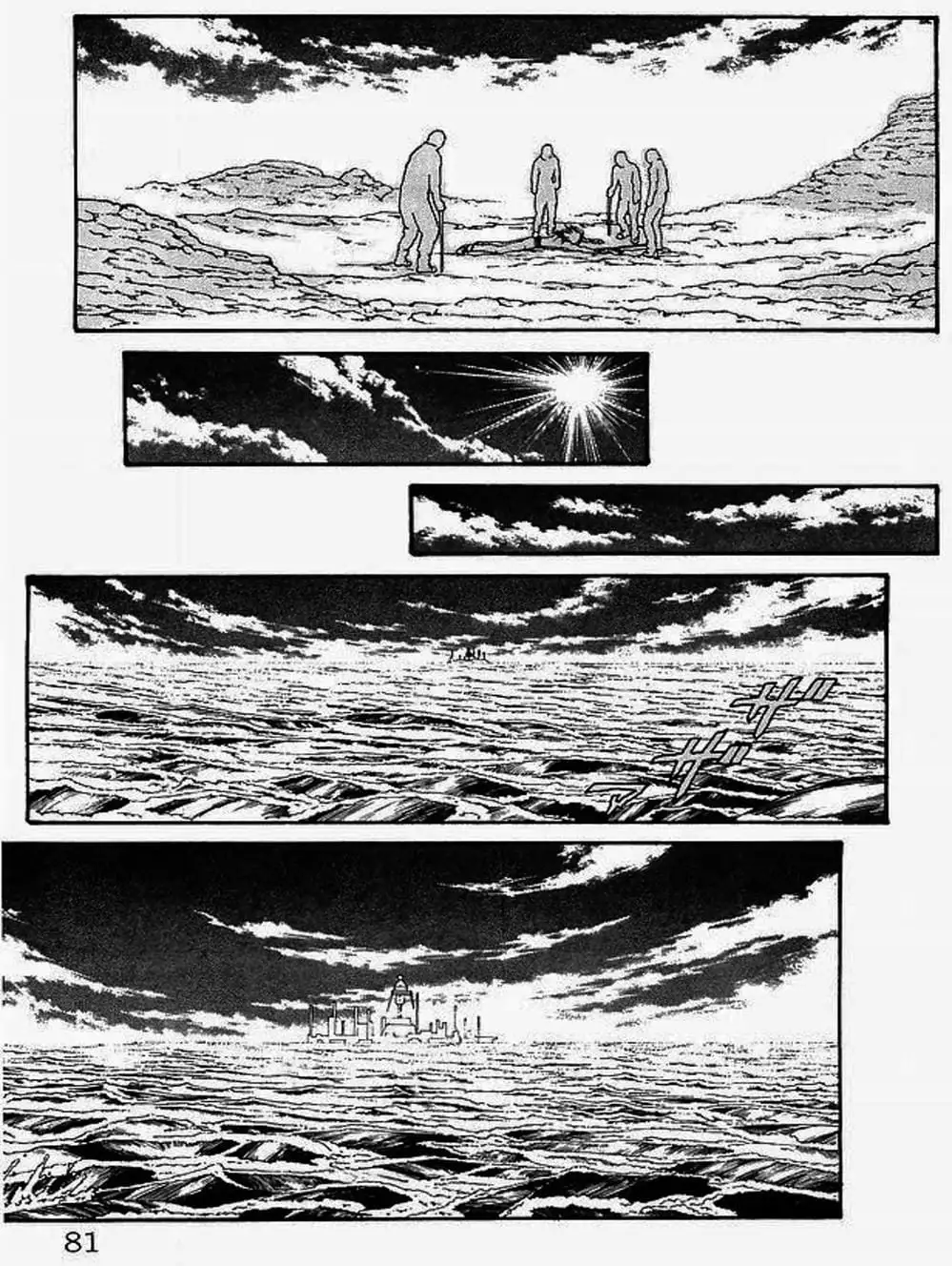 Truyện Tranh Vua Trên Biển - Full Ahead Coco trang 4