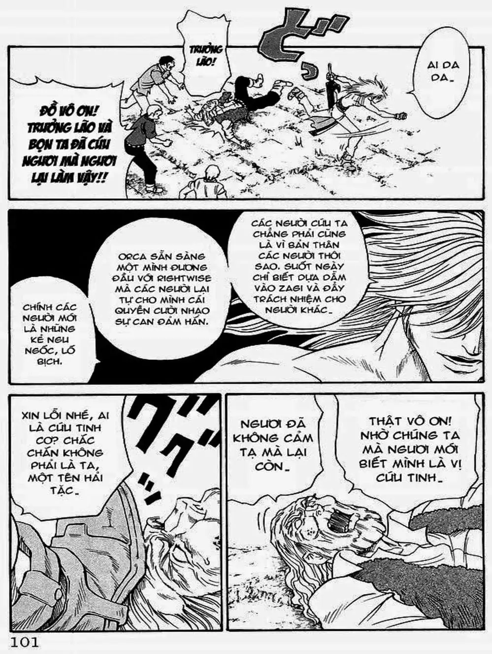 Truyện Tranh Vua Trên Biển - Full Ahead Coco trang 4