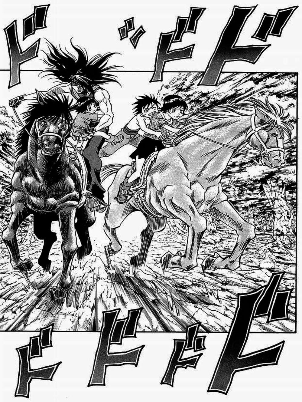 Truyện Tranh Vua Trên Biển - Full Ahead Coco trang 4