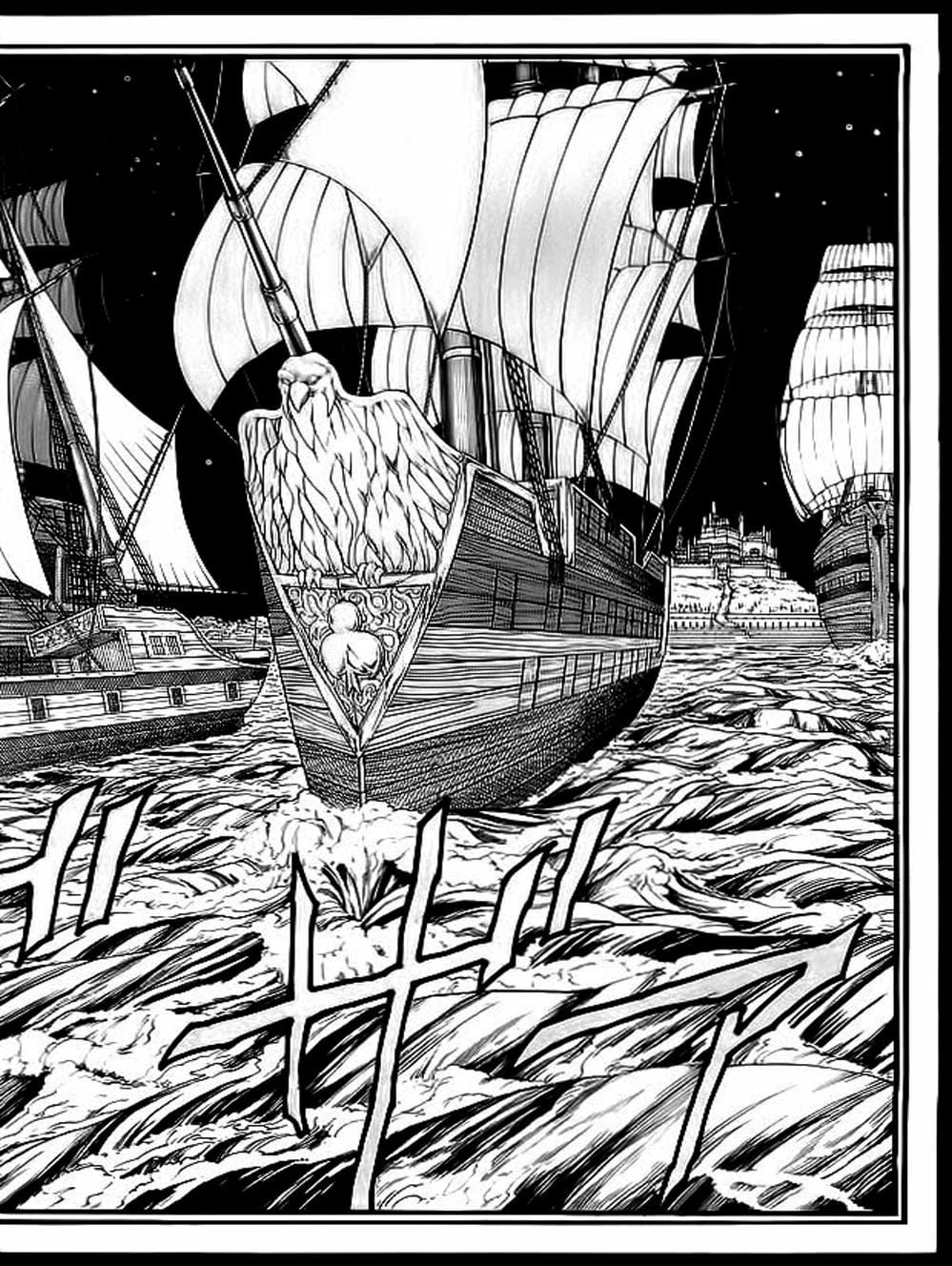 Truyện Tranh Vua Trên Biển - Full Ahead Coco trang 4