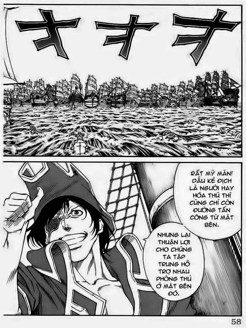 Truyện Tranh Vua Trên Biển - Full Ahead Coco trang 4