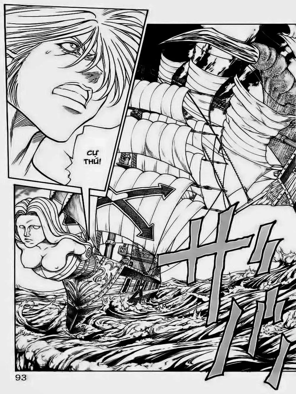 Truyện Tranh Vua Trên Biển - Full Ahead Coco trang 4