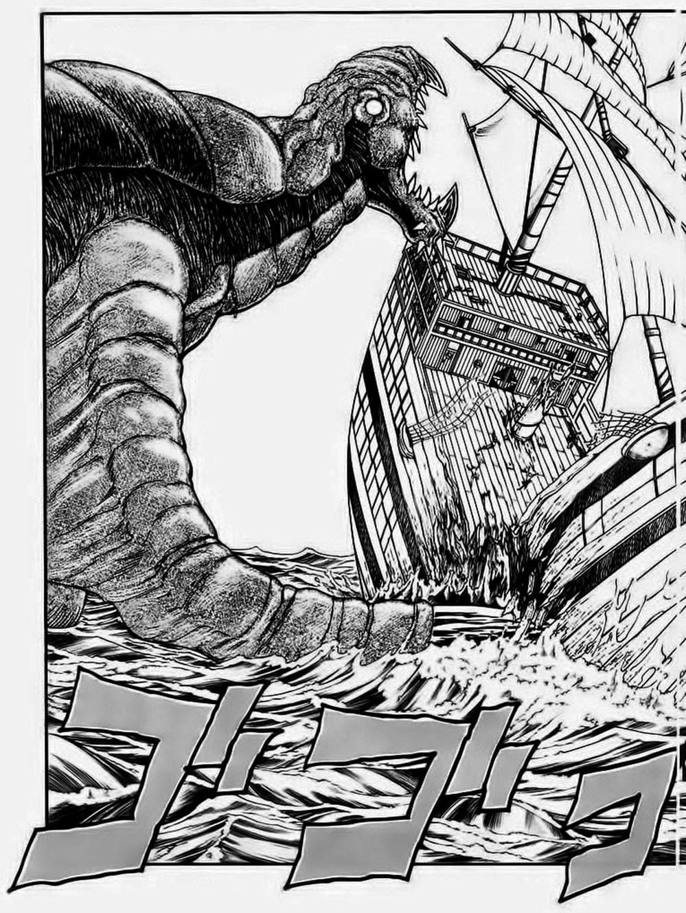 Truyện Tranh Vua Trên Biển - Full Ahead Coco trang 4