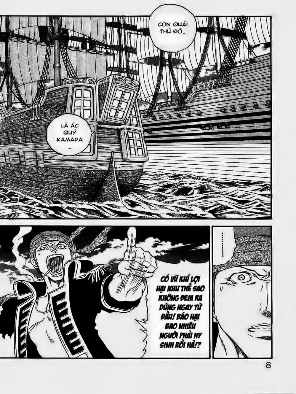 Truyện Tranh Vua Trên Biển - Full Ahead Coco trang 4