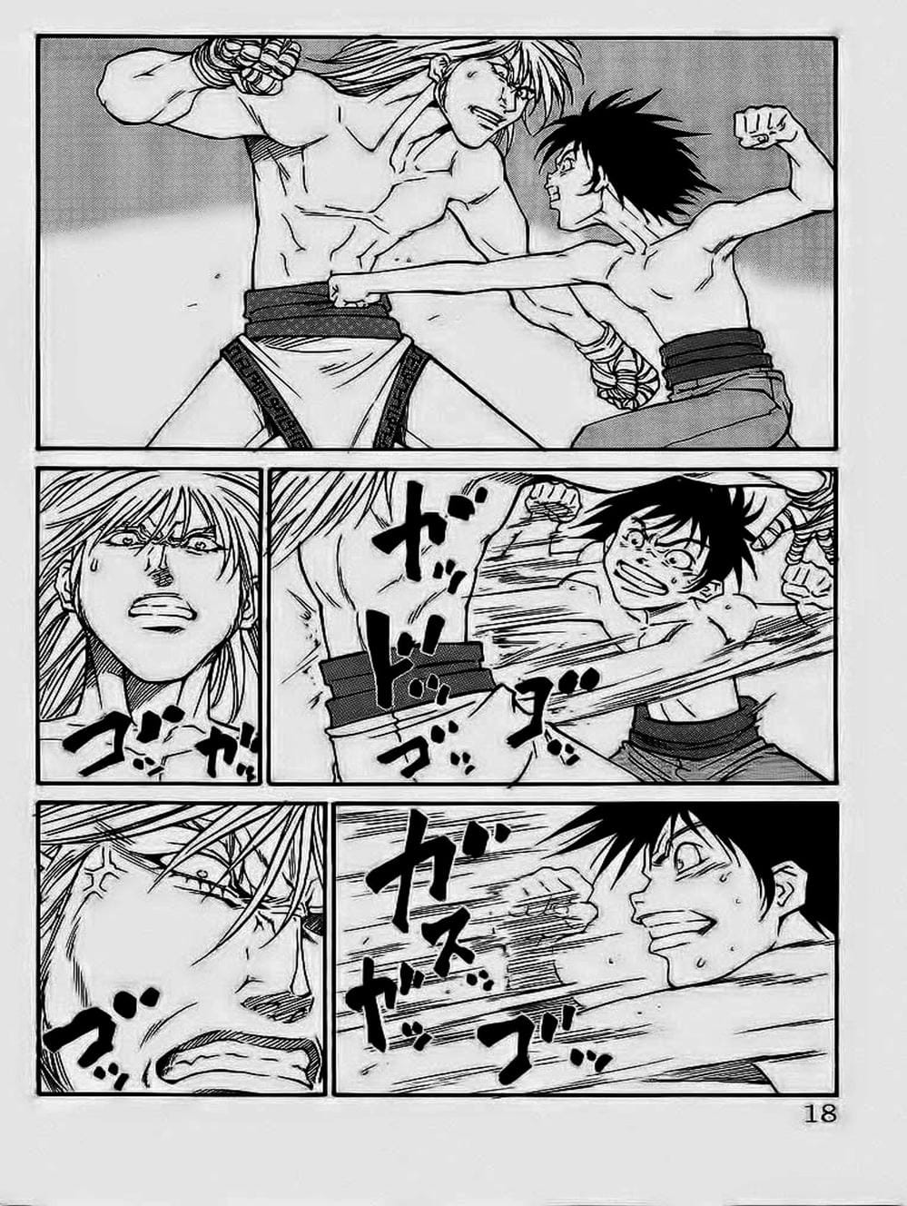 Truyện Tranh Vua Trên Biển - Full Ahead Coco trang 4