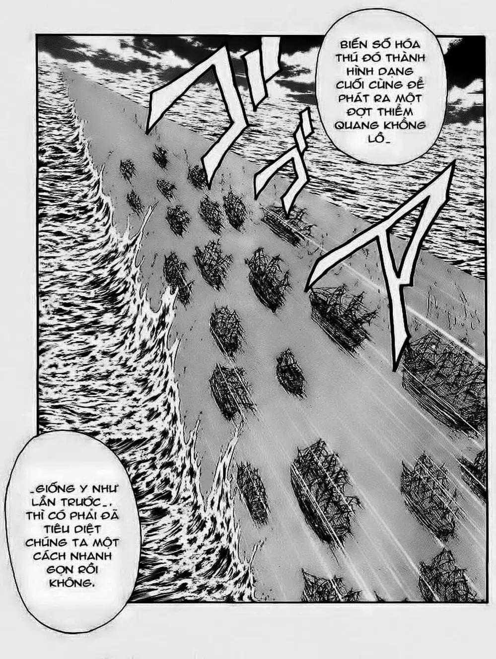 Truyện Tranh Vua Trên Biển - Full Ahead Coco trang 4