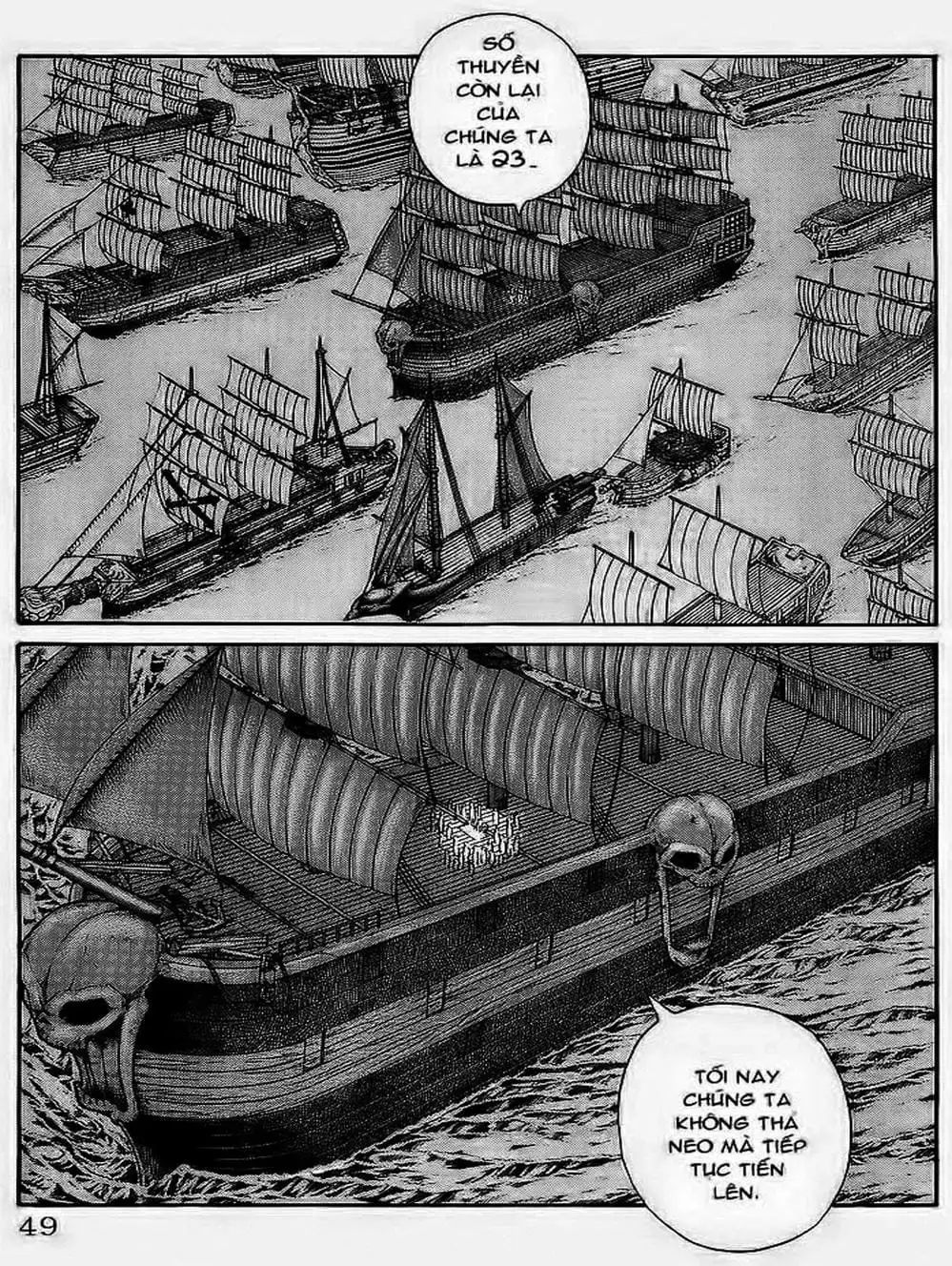 Truyện Tranh Vua Trên Biển - Full Ahead Coco trang 4