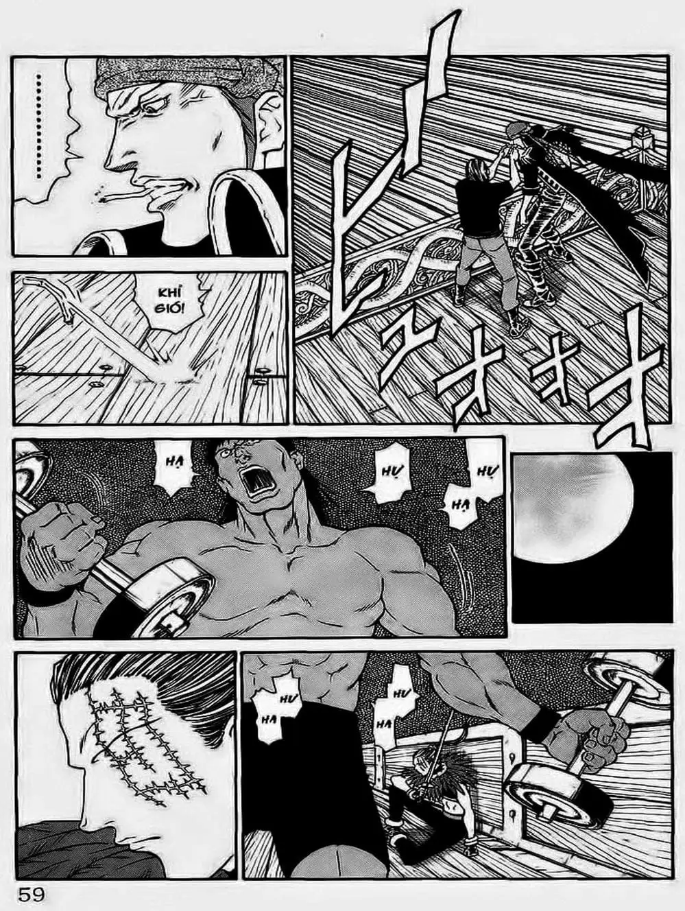 Truyện Tranh Vua Trên Biển - Full Ahead Coco trang 4