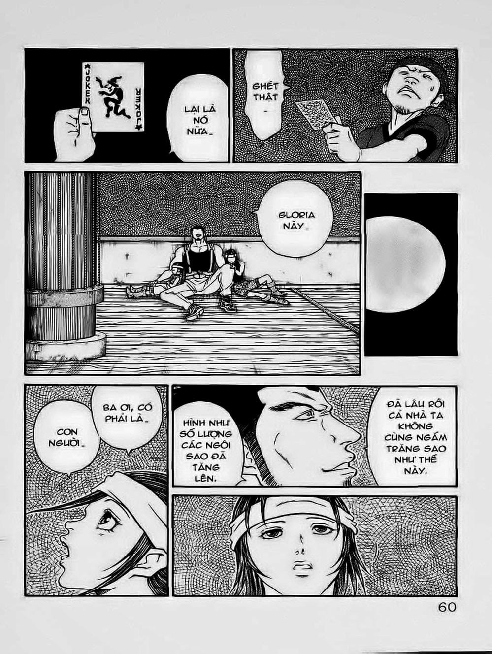 Truyện Tranh Vua Trên Biển - Full Ahead Coco trang 4