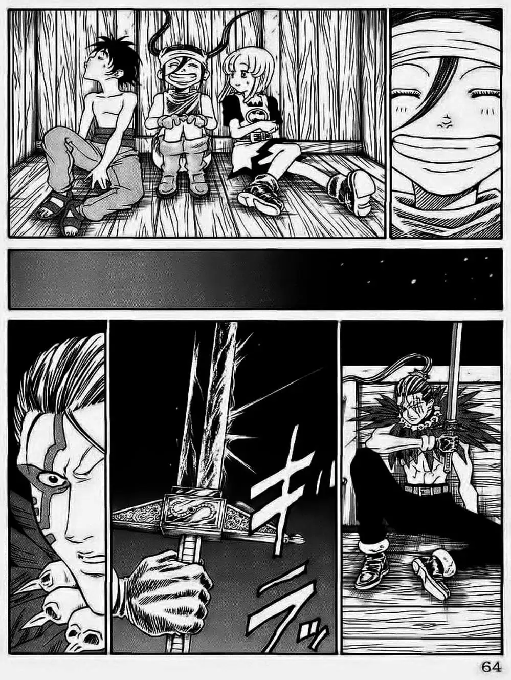 Truyện Tranh Vua Trên Biển - Full Ahead Coco trang 4