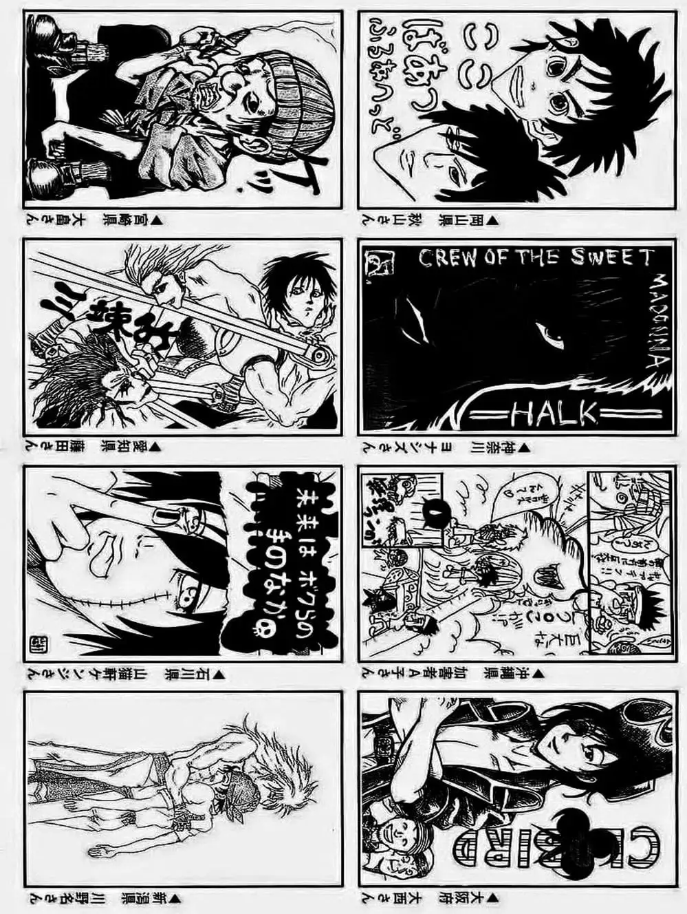 Truyện Tranh Vua Trên Biển - Full Ahead Coco trang 4