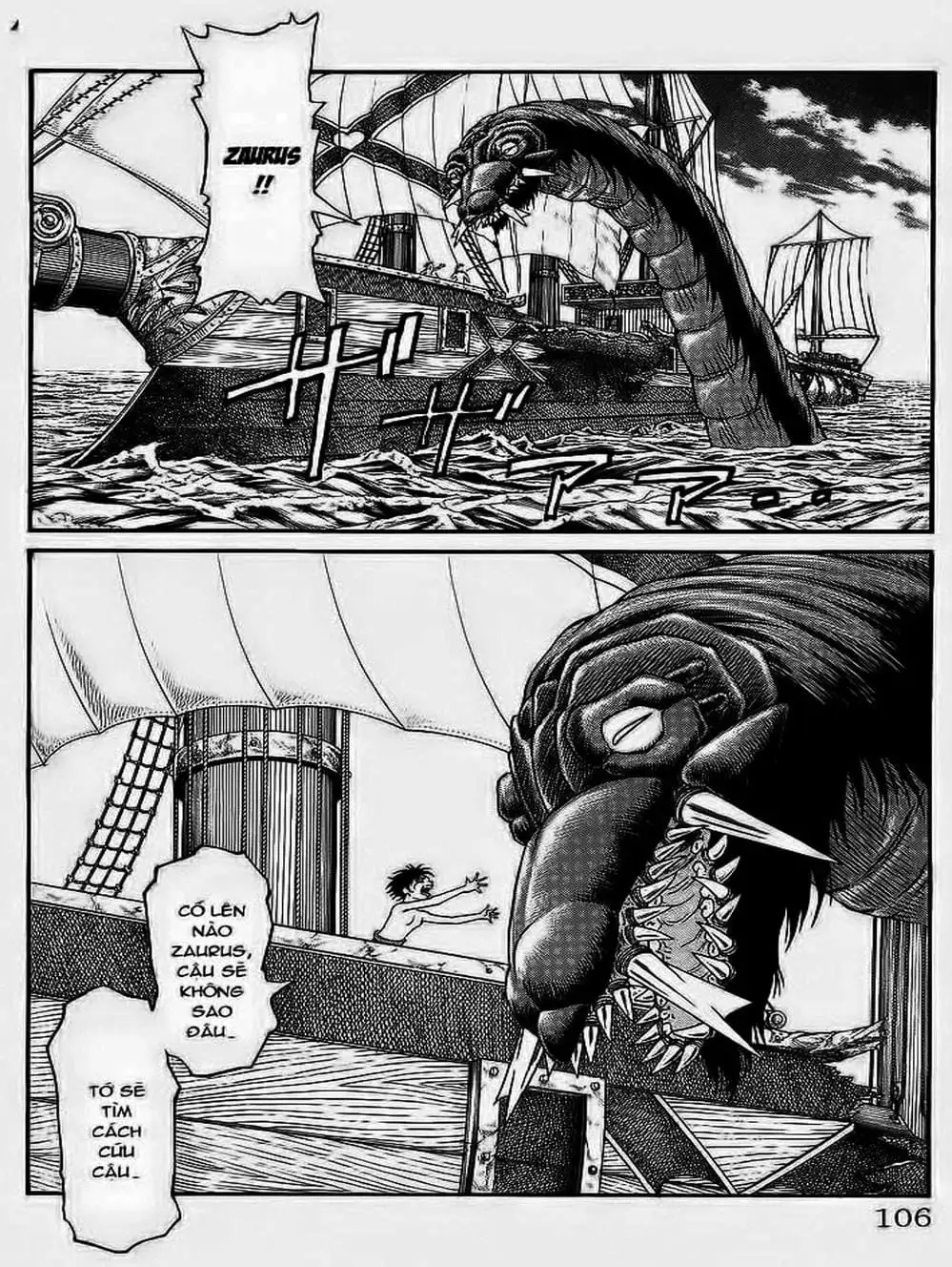 Truyện Tranh Vua Trên Biển - Full Ahead Coco trang 4