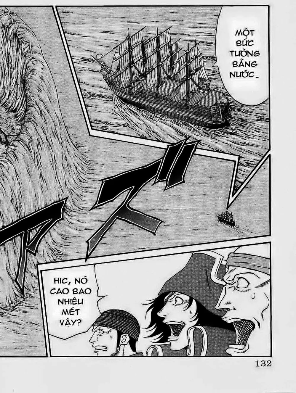 Truyện Tranh Vua Trên Biển - Full Ahead Coco trang 4