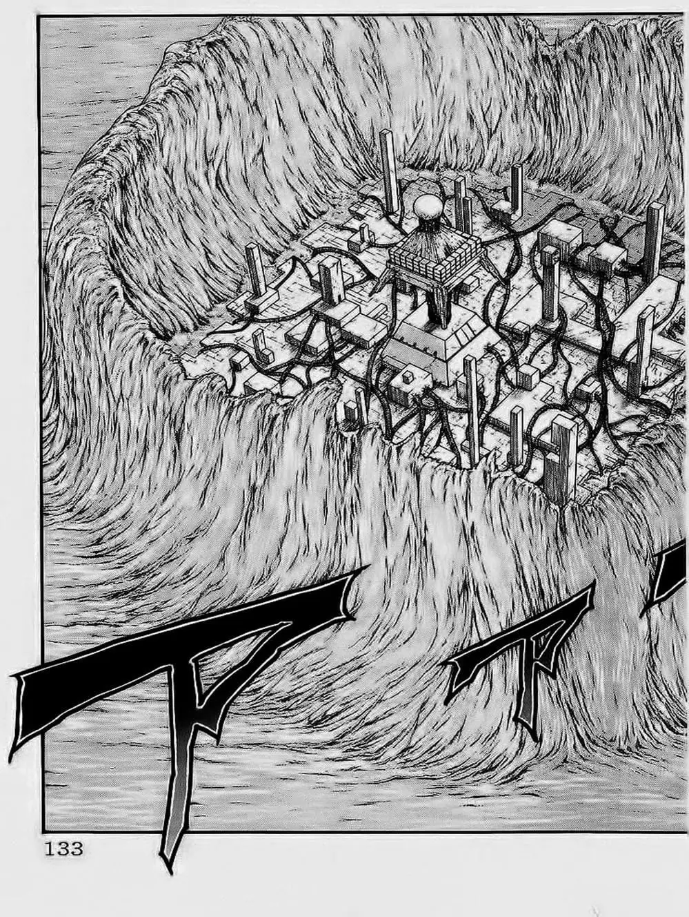 Truyện Tranh Vua Trên Biển - Full Ahead Coco trang 4