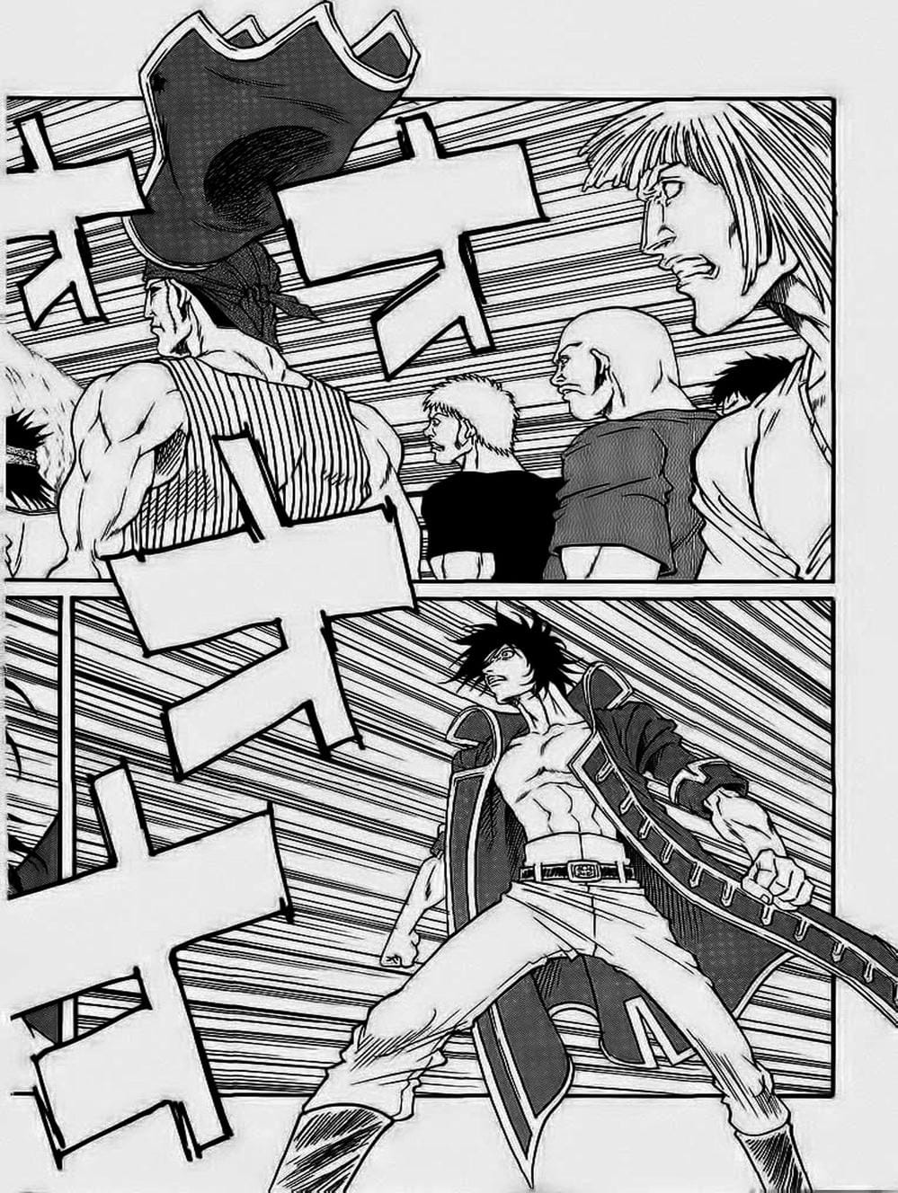 Truyện Tranh Vua Trên Biển - Full Ahead Coco trang 4