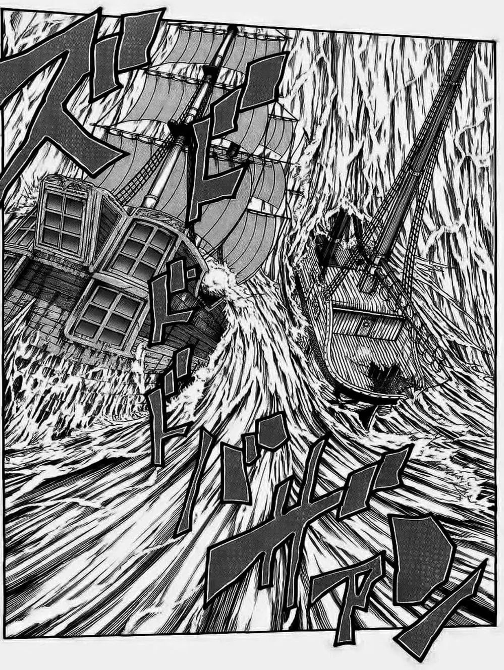 Truyện Tranh Vua Trên Biển - Full Ahead Coco trang 4