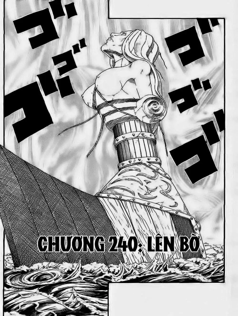 Truyện Tranh Vua Trên Biển - Full Ahead Coco trang 4