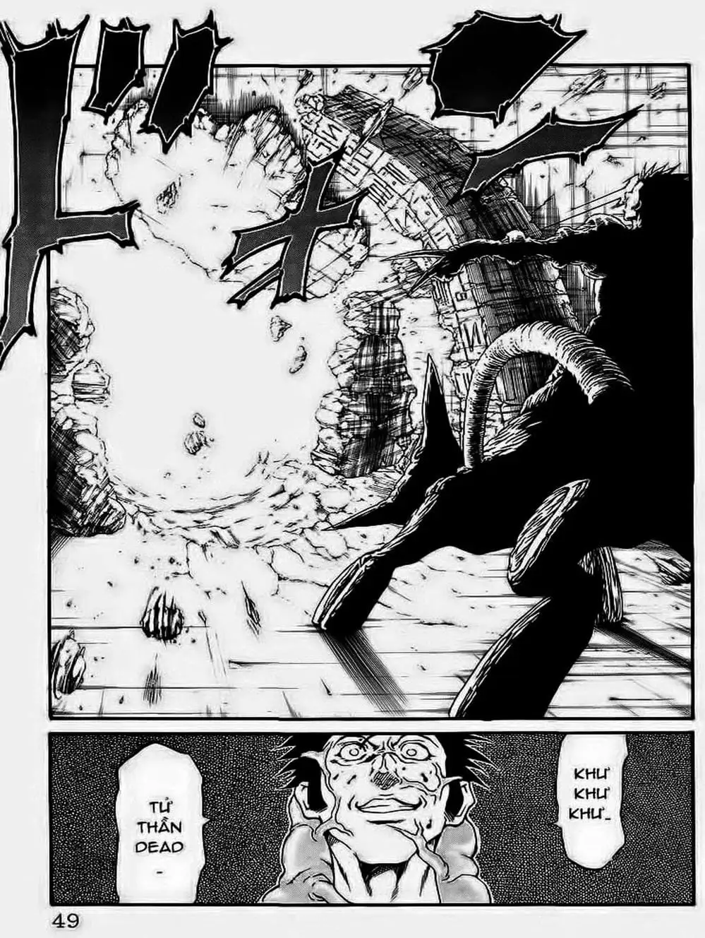 Truyện Tranh Vua Trên Biển - Full Ahead Coco trang 4