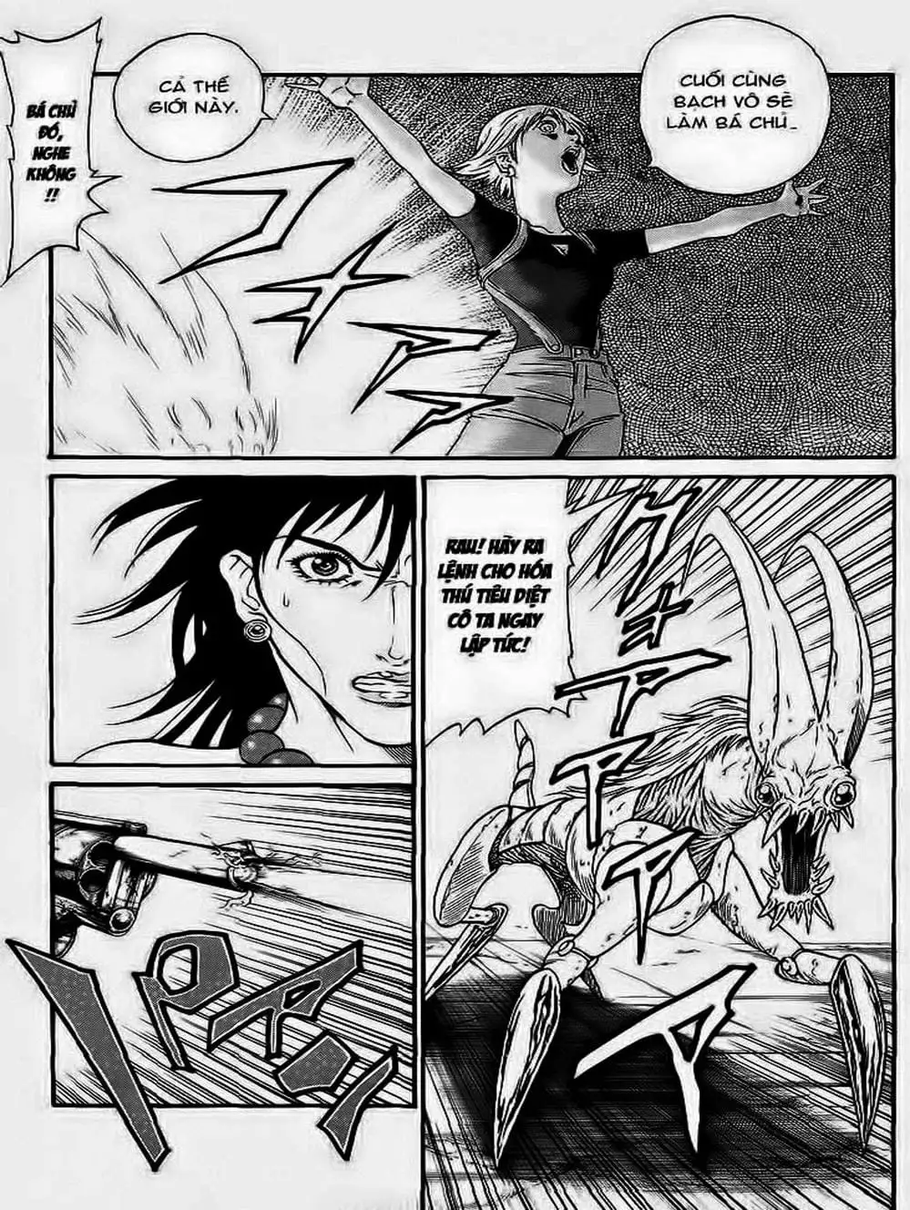 Truyện Tranh Vua Trên Biển - Full Ahead Coco trang 4