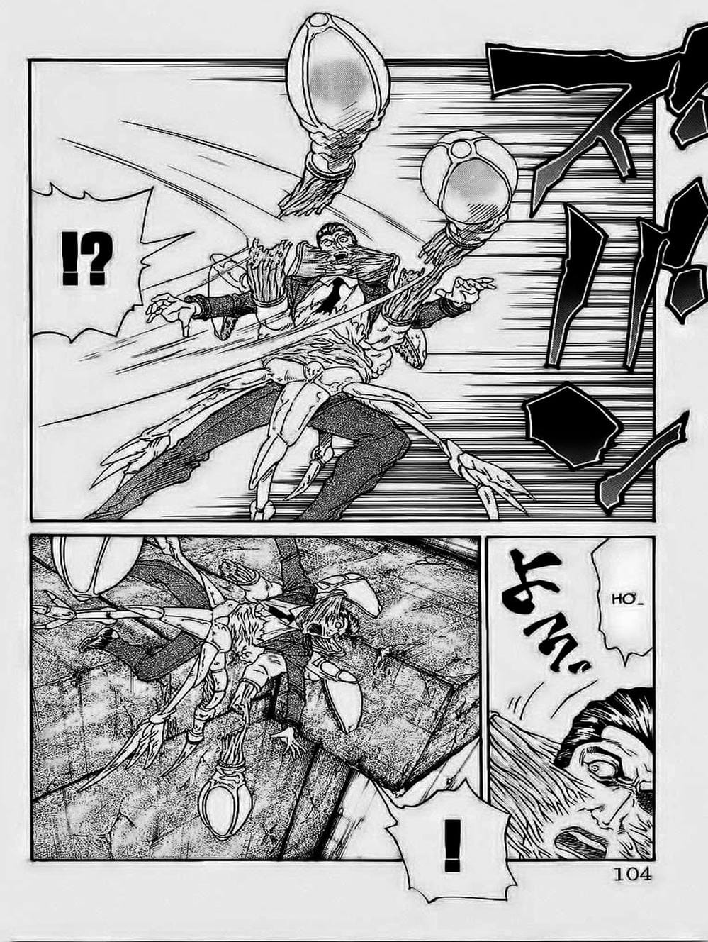 Truyện Tranh Vua Trên Biển - Full Ahead Coco trang 4