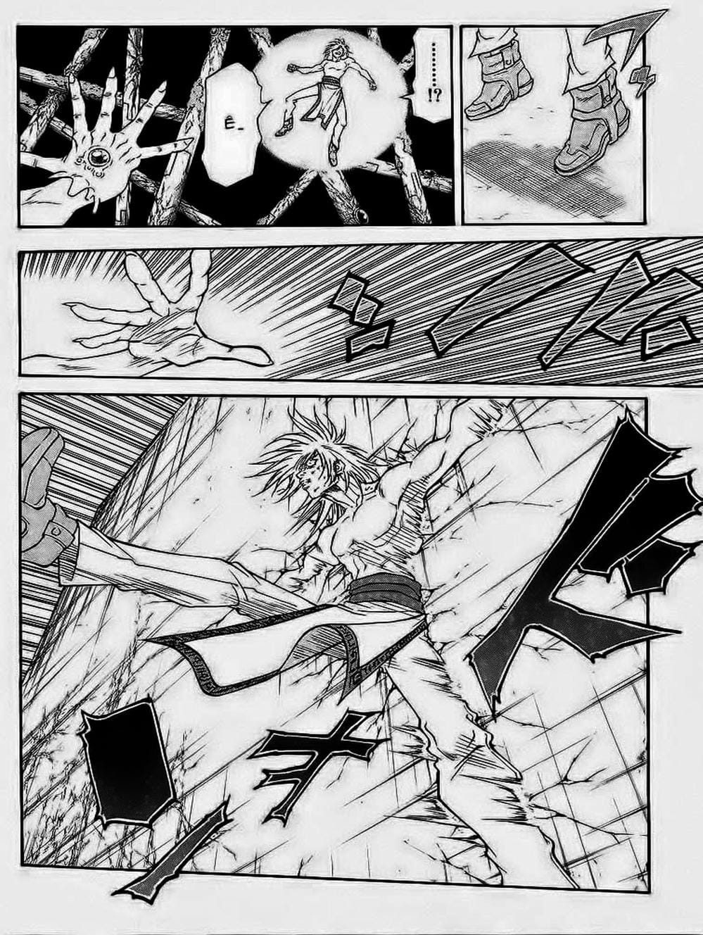 Truyện Tranh Vua Trên Biển - Full Ahead Coco trang 4