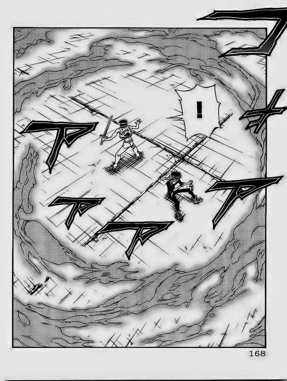 Truyện Tranh Vua Trên Biển - Full Ahead Coco trang 4