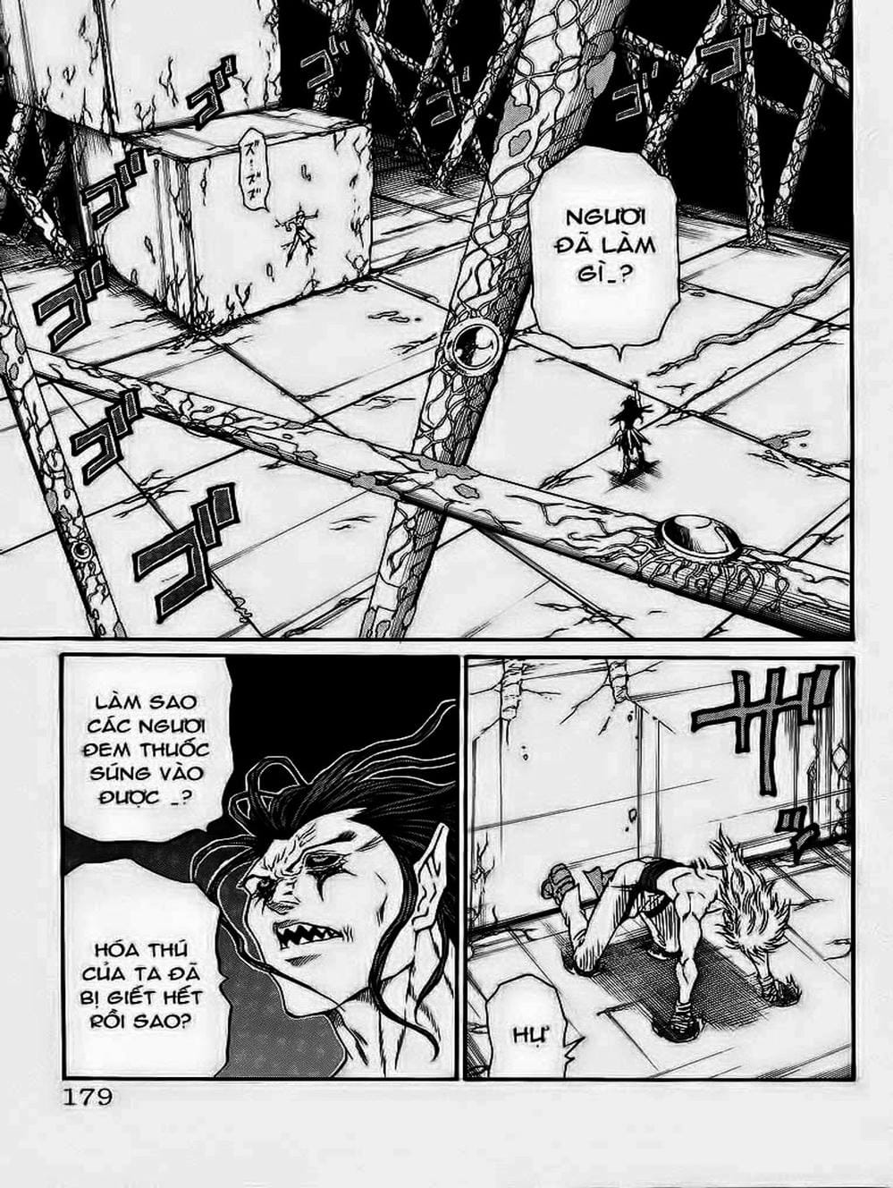 Truyện Tranh Vua Trên Biển - Full Ahead Coco trang 4