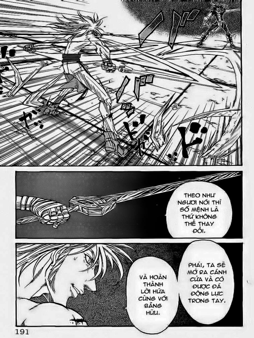 Truyện Tranh Vua Trên Biển - Full Ahead Coco trang 4