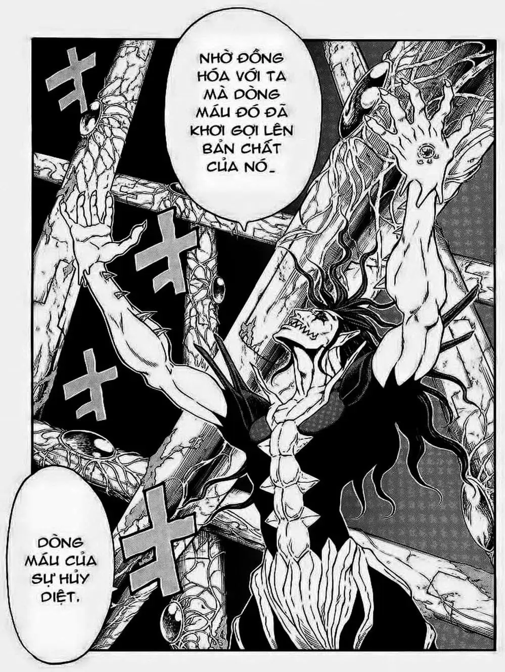 Truyện Tranh Vua Trên Biển - Full Ahead Coco trang 4