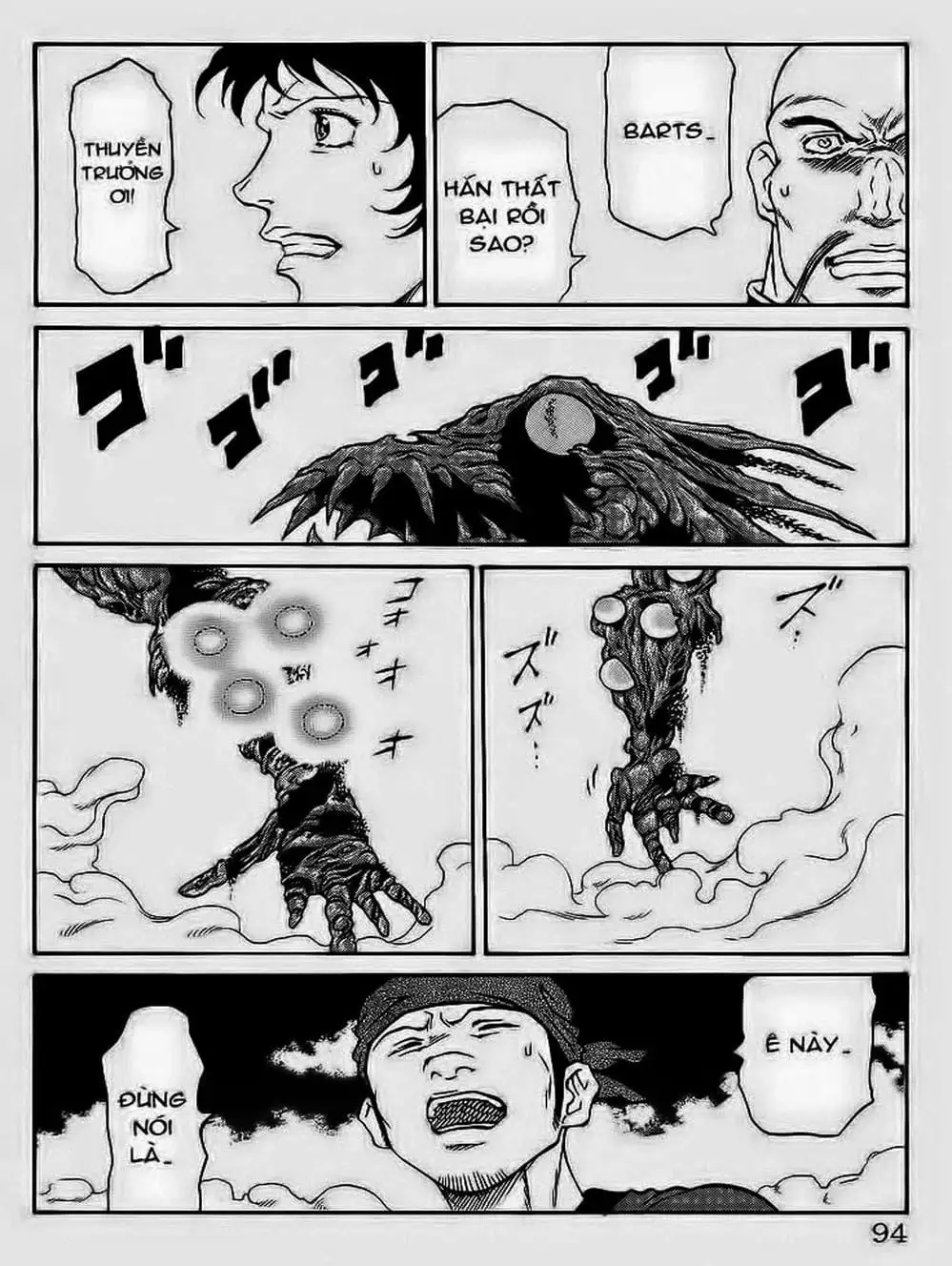 Truyện Tranh Vua Trên Biển - Full Ahead Coco trang 4