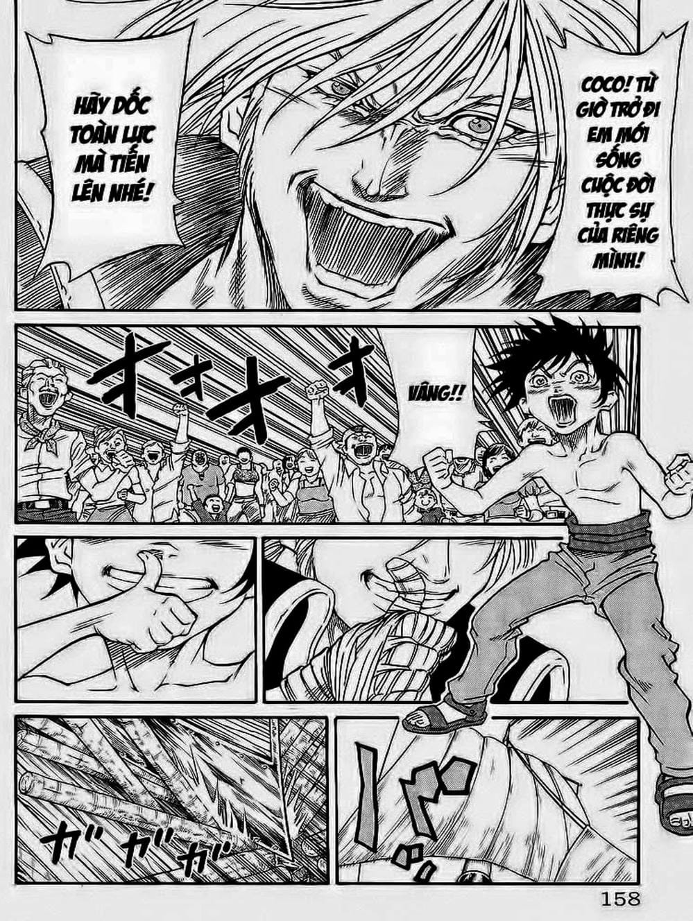 Truyện Tranh Vua Trên Biển - Full Ahead Coco trang 4