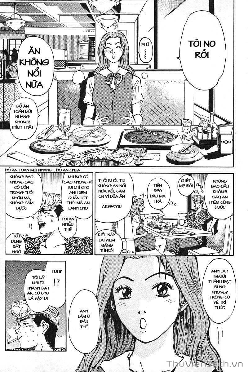 Truyện Tranh Thầy Giáo Vĩ Đại Onizuka - Gto trang 3