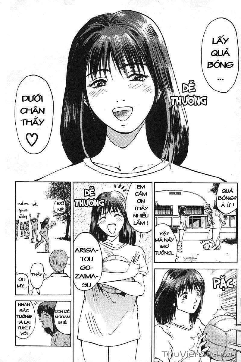 Truyện Tranh Thầy Giáo Vĩ Đại Onizuka - Gto trang 3