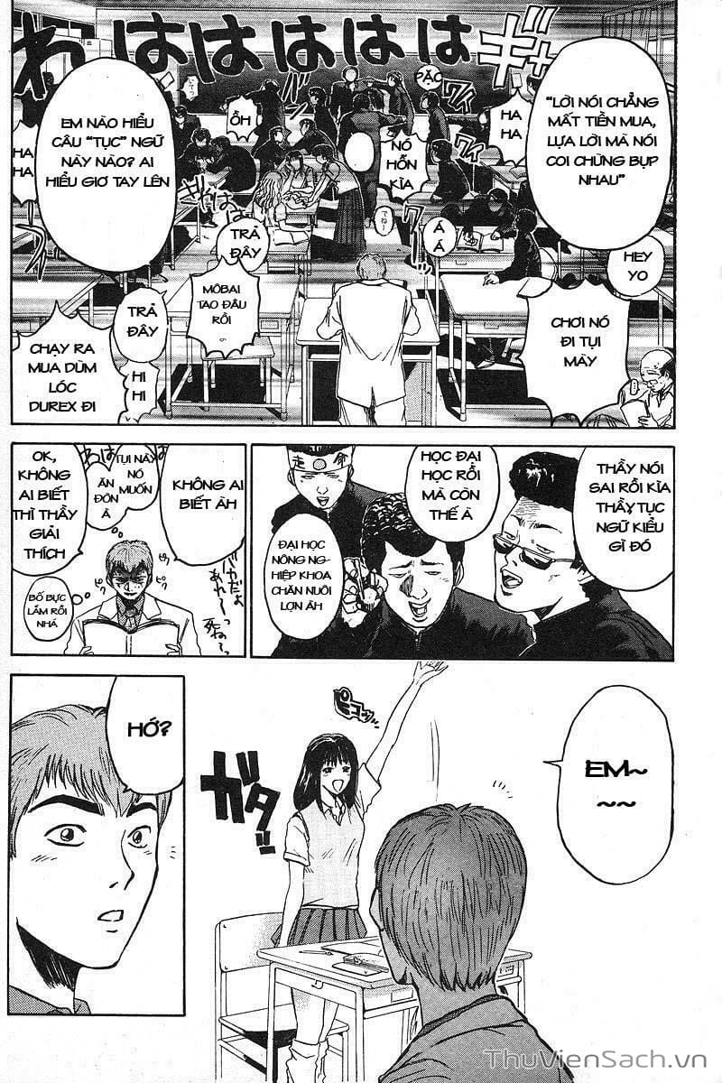 Truyện Tranh Thầy Giáo Vĩ Đại Onizuka - Gto trang 3