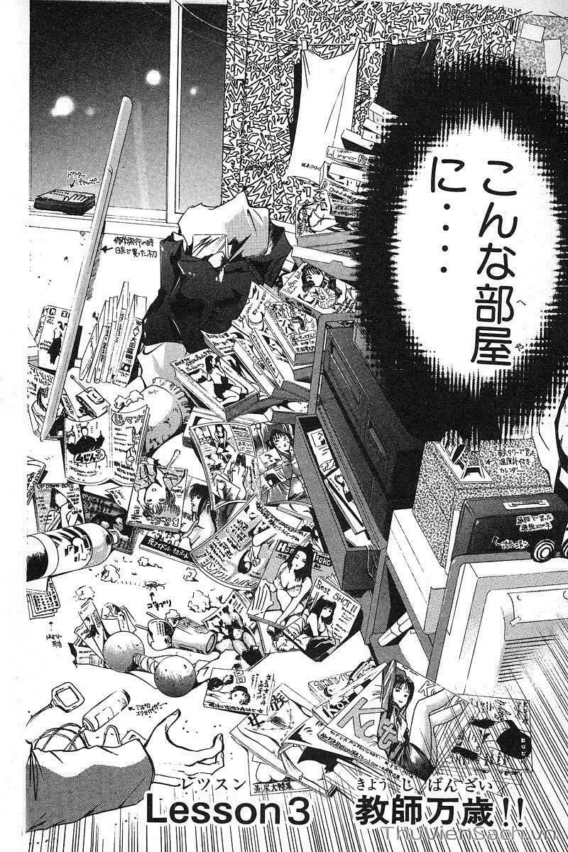 Truyện Tranh Thầy Giáo Vĩ Đại Onizuka - Gto trang 3