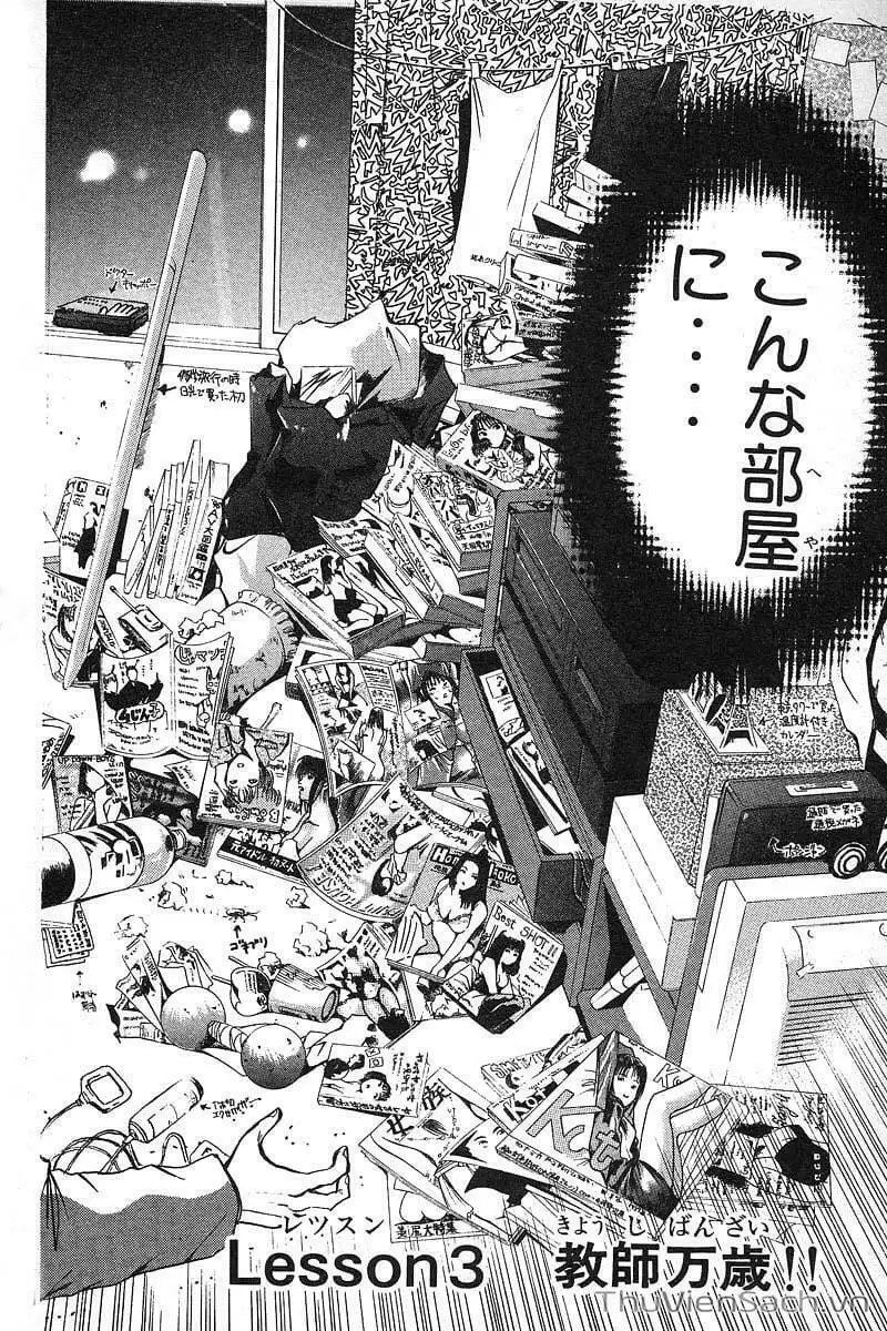 Truyện Tranh Thầy Giáo Vĩ Đại Onizuka - Gto trang 3