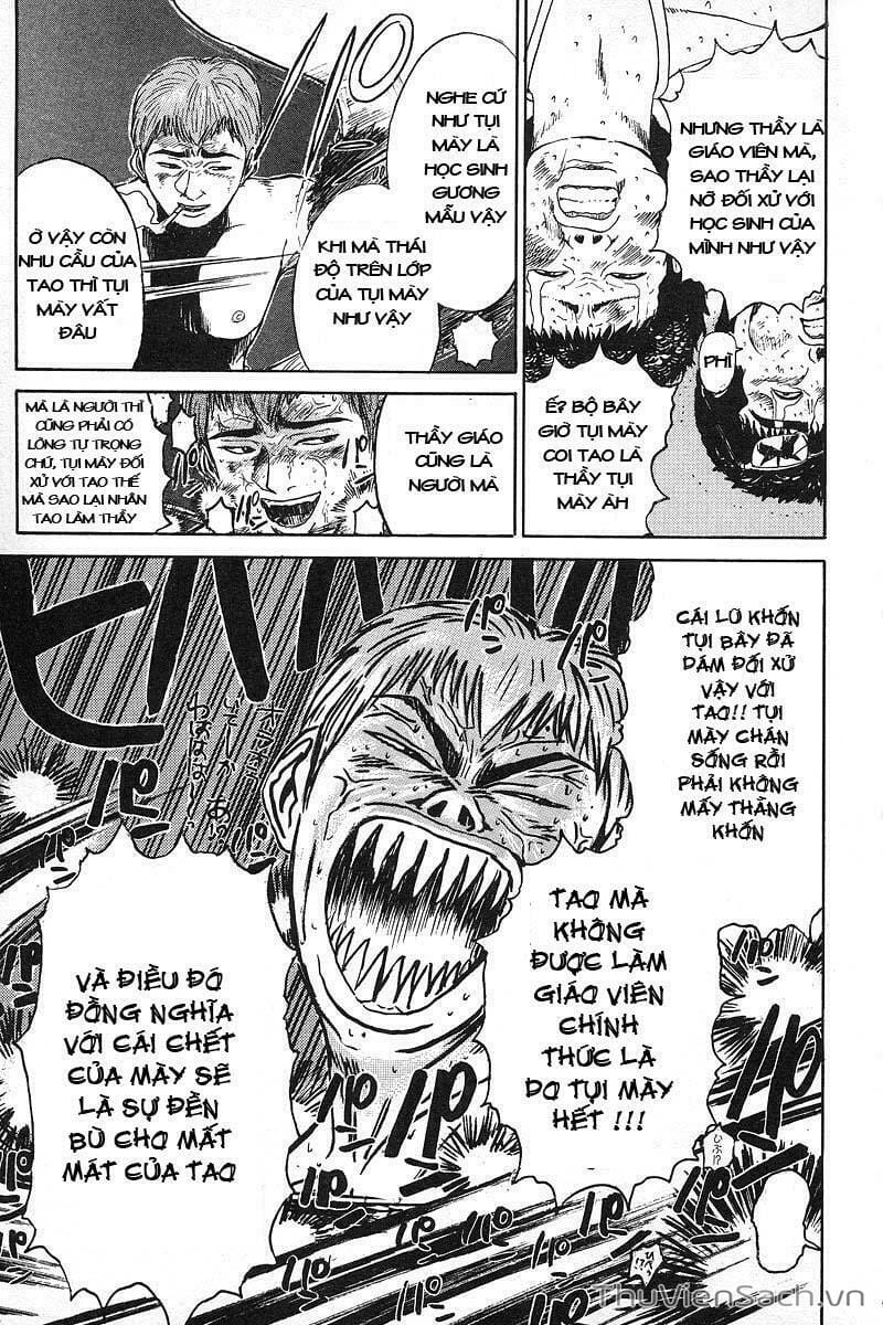 Truyện Tranh Thầy Giáo Vĩ Đại Onizuka - Gto trang 3