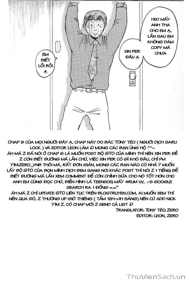 Truyện Tranh Thầy Giáo Vĩ Đại Onizuka - Gto trang 3