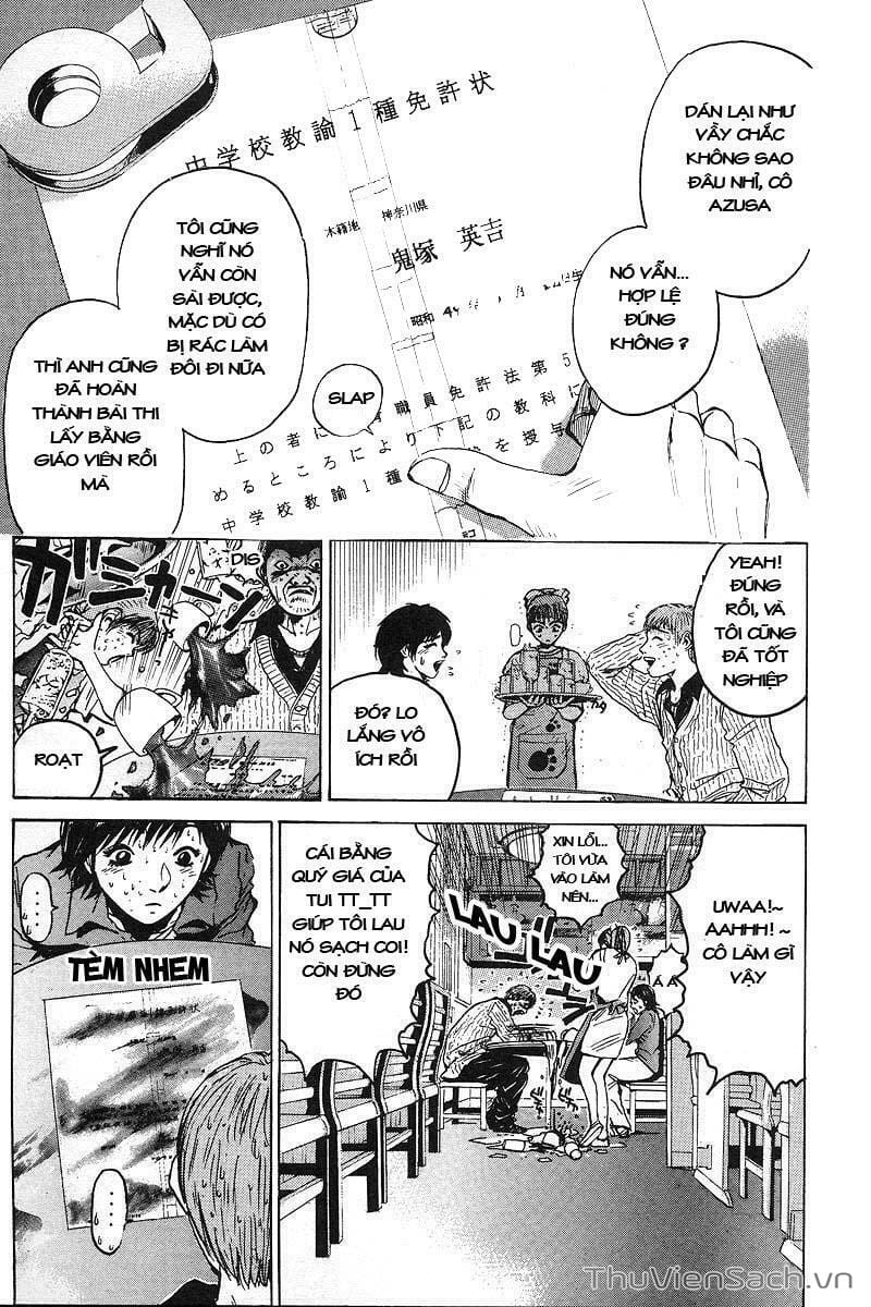 Truyện Tranh Thầy Giáo Vĩ Đại Onizuka - Gto trang 3