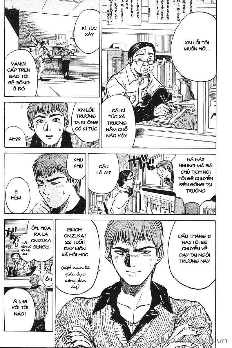 Truyện Tranh Thầy Giáo Vĩ Đại Onizuka - Gto trang 3