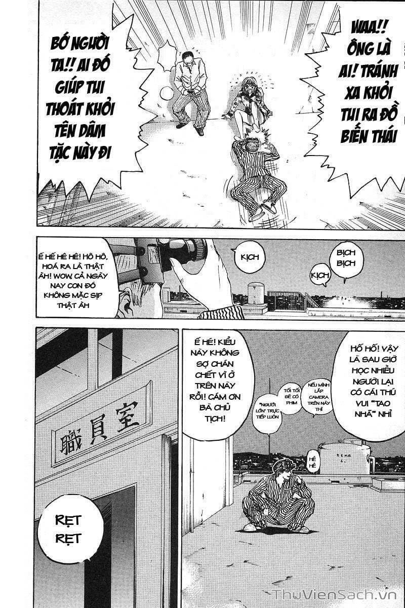 Truyện Tranh Thầy Giáo Vĩ Đại Onizuka - Gto trang 3