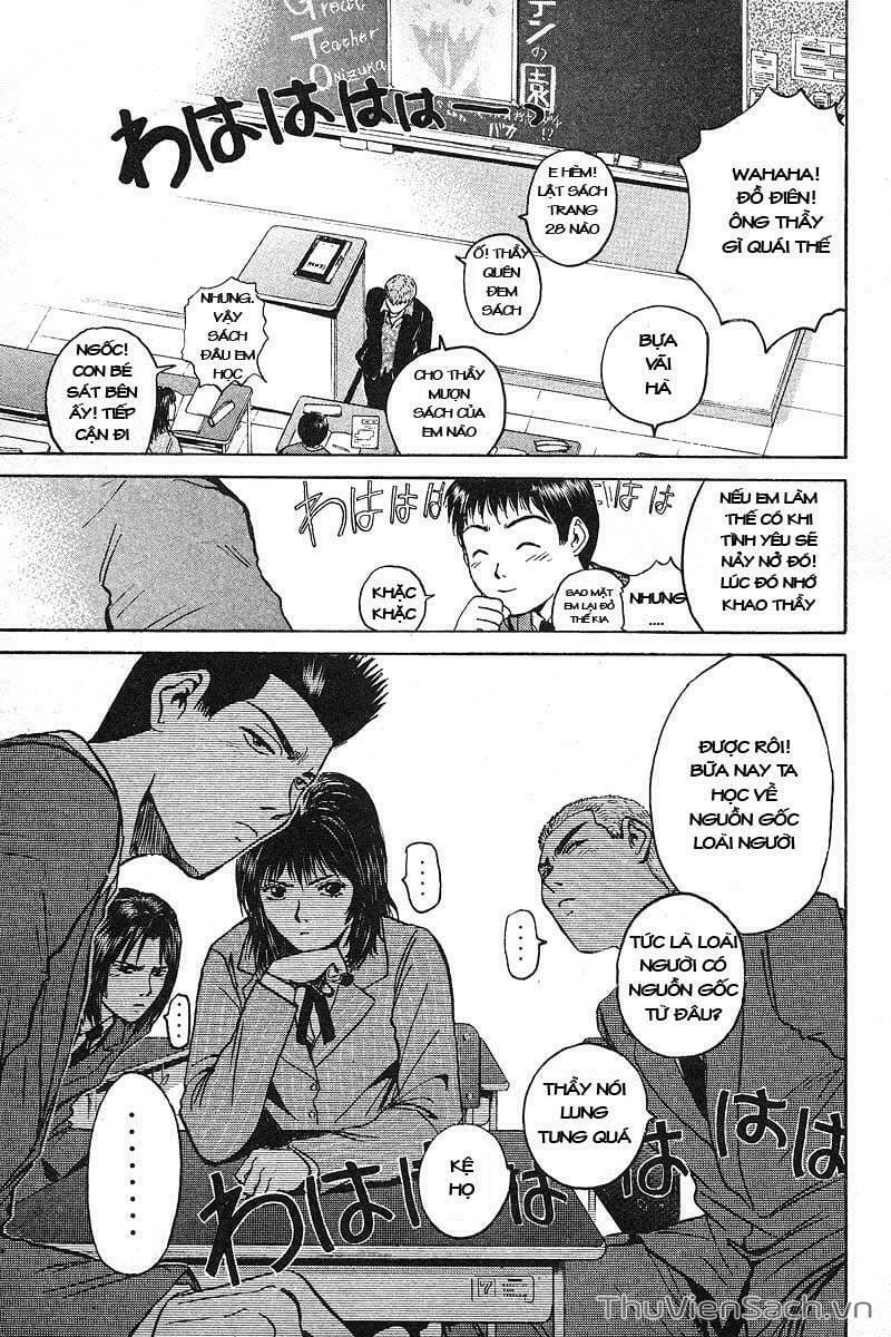 Truyện Tranh Thầy Giáo Vĩ Đại Onizuka - Gto trang 3