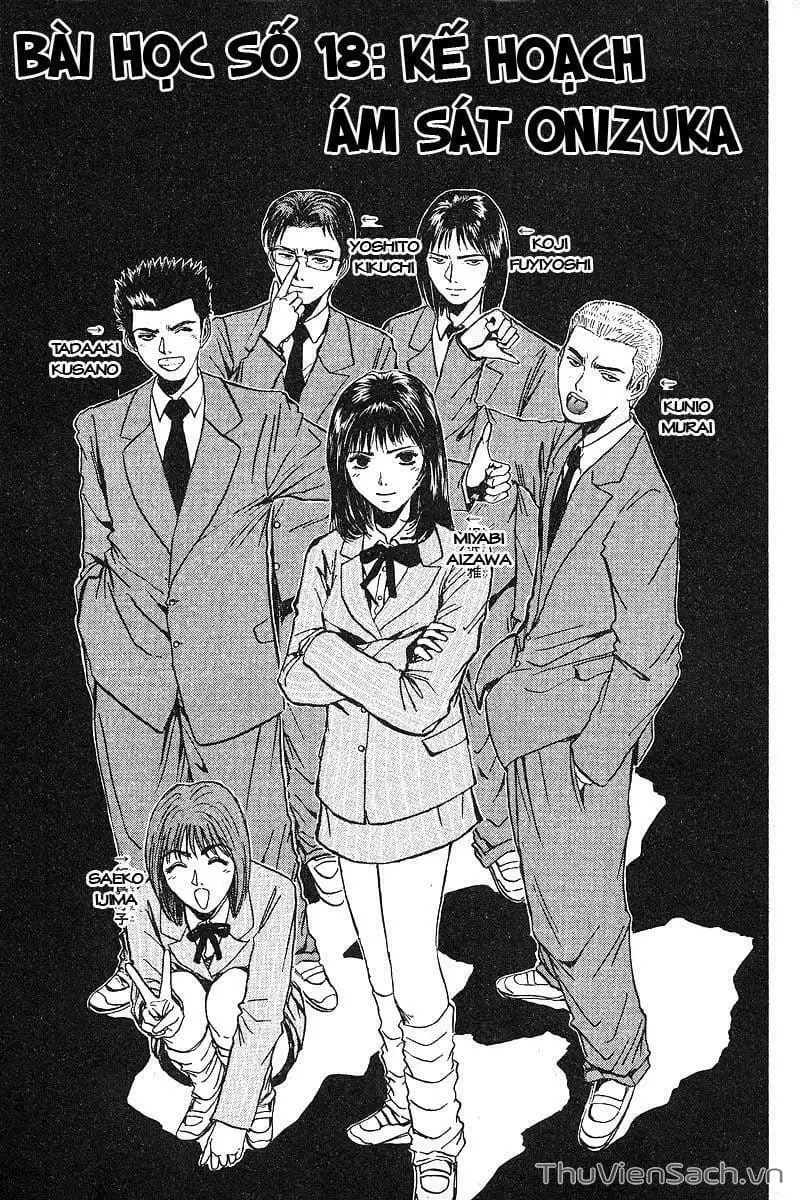 Truyện Tranh Thầy Giáo Vĩ Đại Onizuka - Gto trang 3
