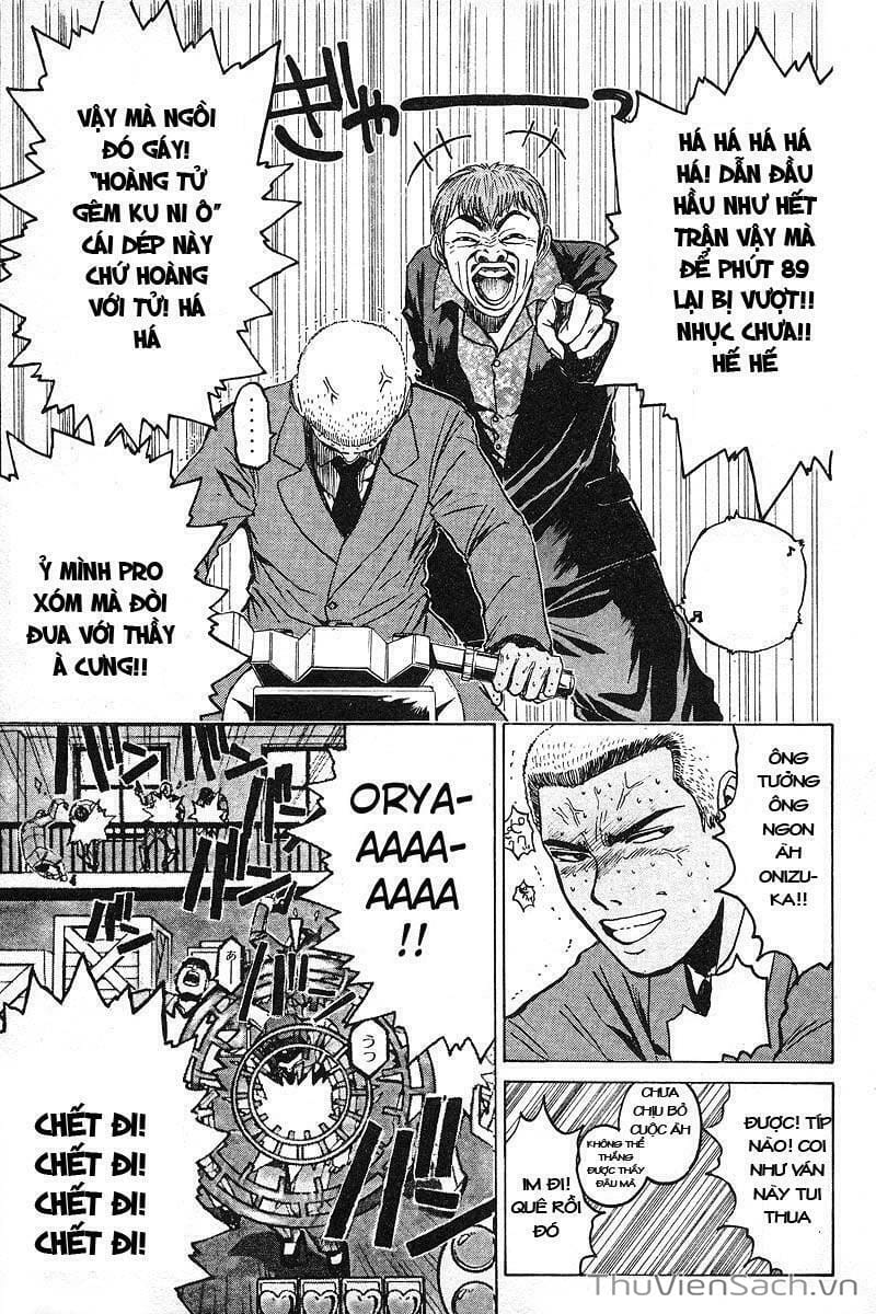Truyện Tranh Thầy Giáo Vĩ Đại Onizuka - Gto trang 3